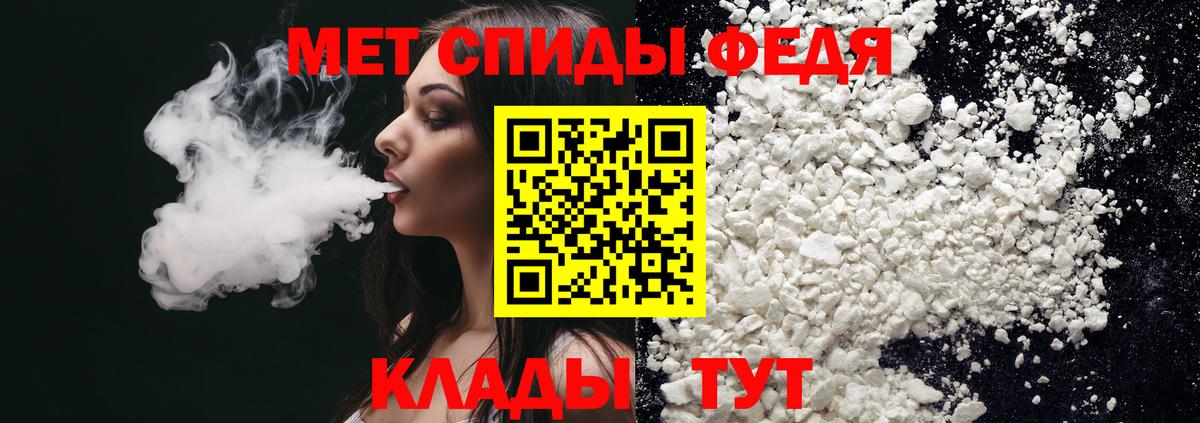 Amphetamine VHQ Воронеж