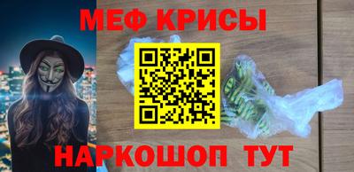 трава Заволжье