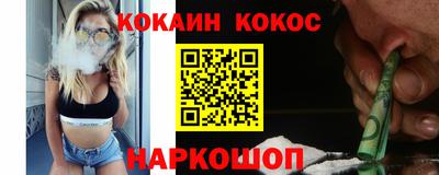 амфетамин Жуковский