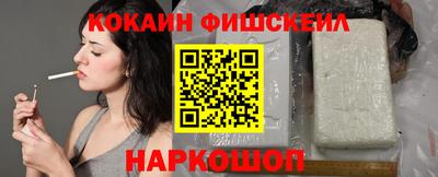 трава Заволжье