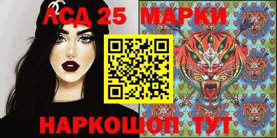мет Заводоуковск