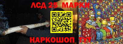 мет Заводоуковск