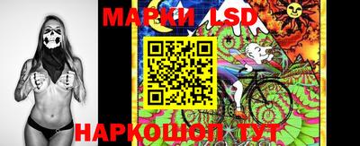 мет Заводоуковск