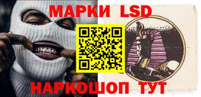 мет Заводоуковск