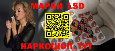 трава Заволжье