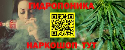 амфетамин Жуковский
