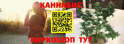 трава Заволжье