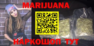 амфетамин Жуковский