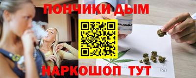 амфетамин Жуковский