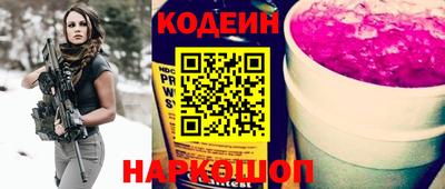мет Заводоуковск