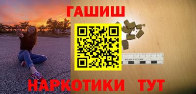 амфетамин Жуковский