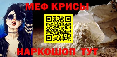 трава Заволжье